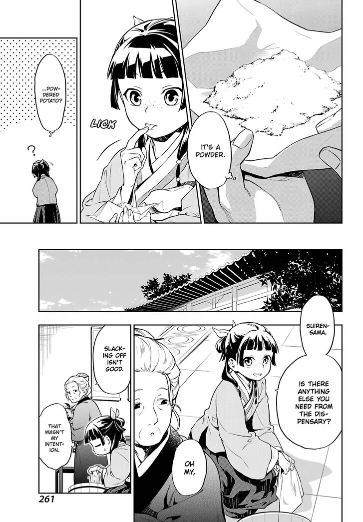 The Apothecary Diaries, Chapter 30 image 11